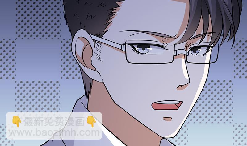 第289话 起死回生(1/2)-第289话