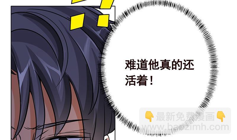 第289话 起死回生(1/2)-第289话