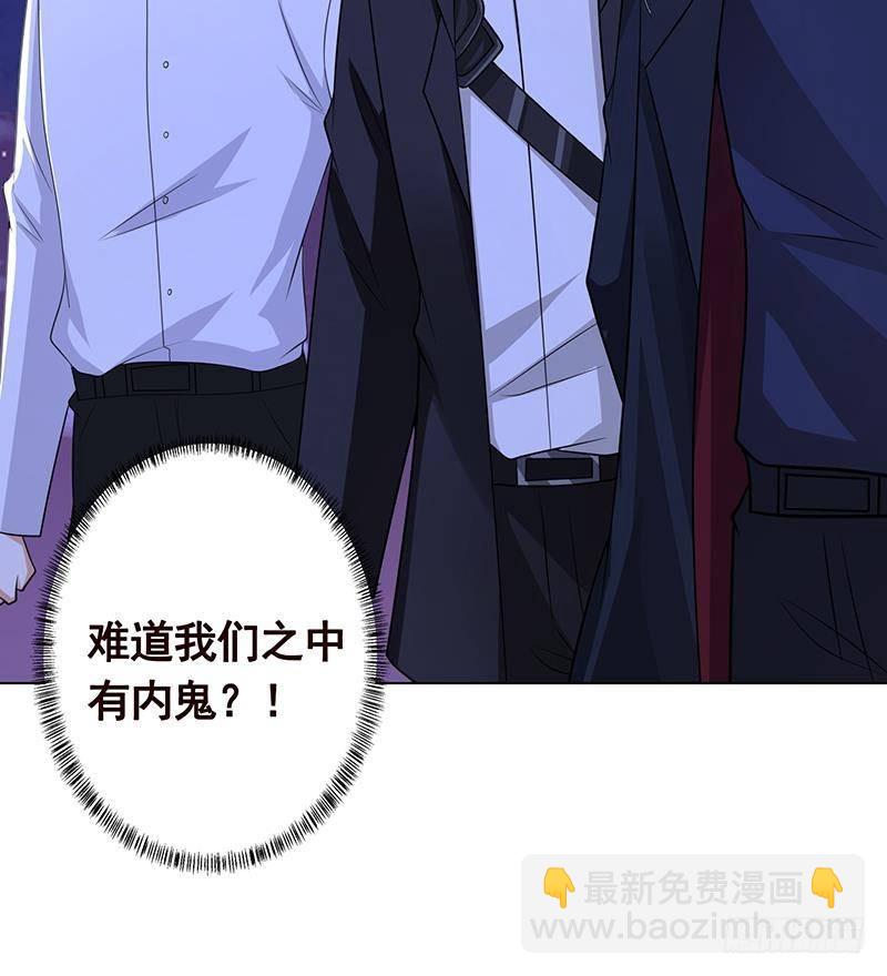 第289话 起死回生(1/2)-第289话