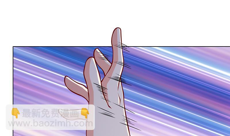 第289话 起死回生(1/2)-第289话