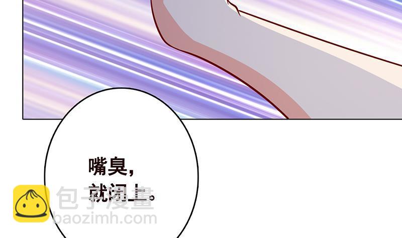 第289话 起死回生(1/2)-第289话