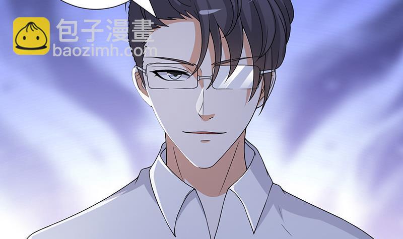 第291话 近神之人的对峙(1/2)-第291话