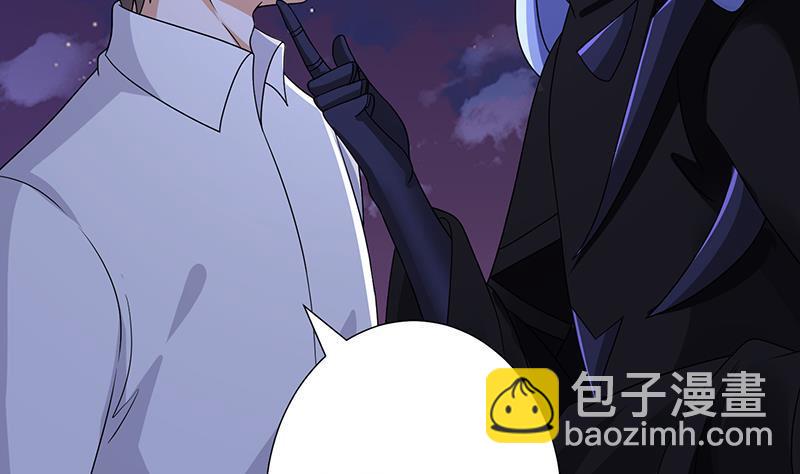 第291话 近神之人的对峙(1/2)-第291话
