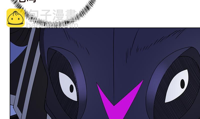 第291话 近神之人的对峙(1/2)-第291话