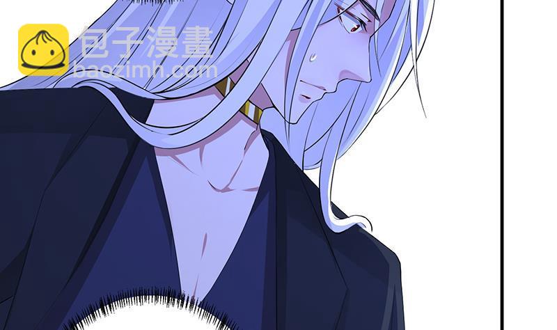 第291话 近神之人的对峙(1/2)-第291话
