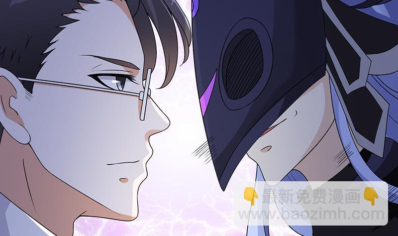 第291话 近神之人的对峙(1/2)-第291话
