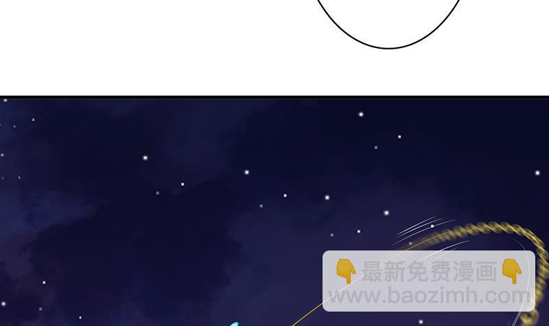 第291话 近神之人的对峙(1/2)-第291话