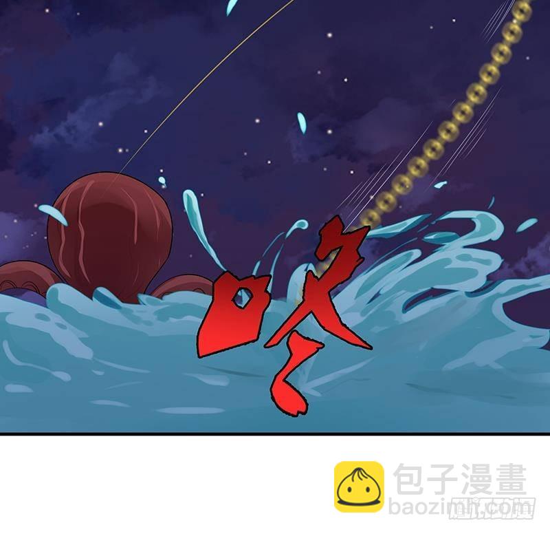 第291话 近神之人的对峙(1/2)-第291话