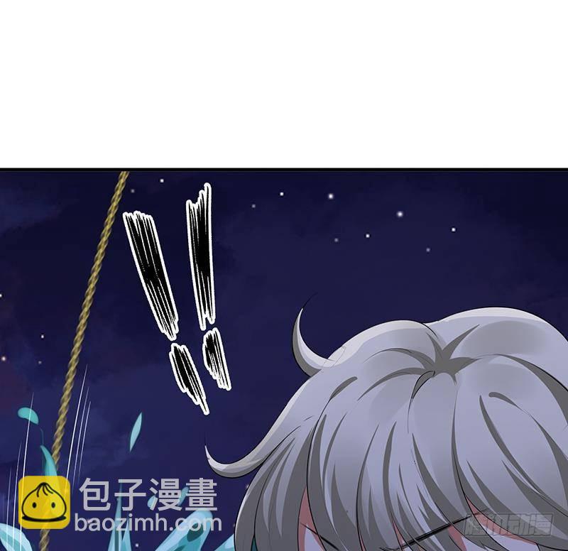 第291话 近神之人的对峙(1/2)-第291话