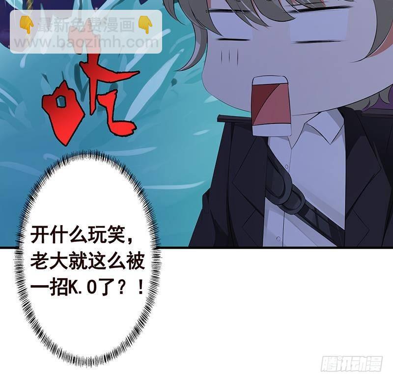 第291话 近神之人的对峙(1/2)-第291话