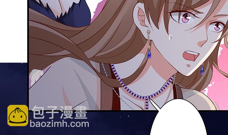 第291话 近神之人的对峙(1/2)-第291话