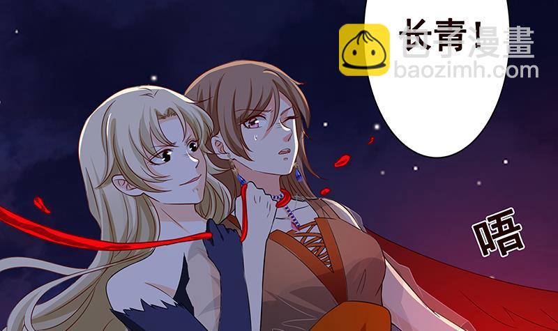 第291话 近神之人的对峙(1/2)-第291话