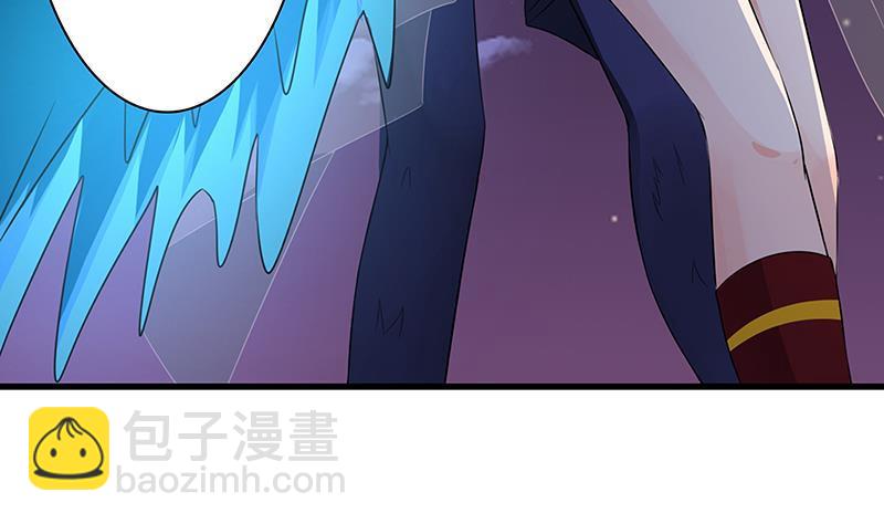 第291话 近神之人的对峙(1/2)-第291话