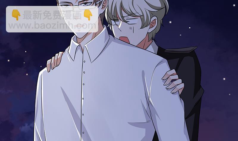 第291话 近神之人的对峙(1/2)-第291话