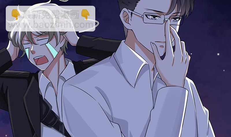 第291话 近神之人的对峙(1/2)-第291话