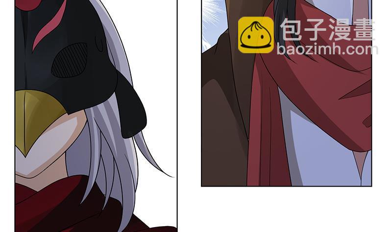 第291话 近神之人的对峙(1/2)-第291话