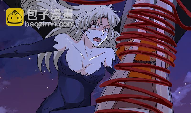 第293话 从天而降的救援者(1/2)-第293话