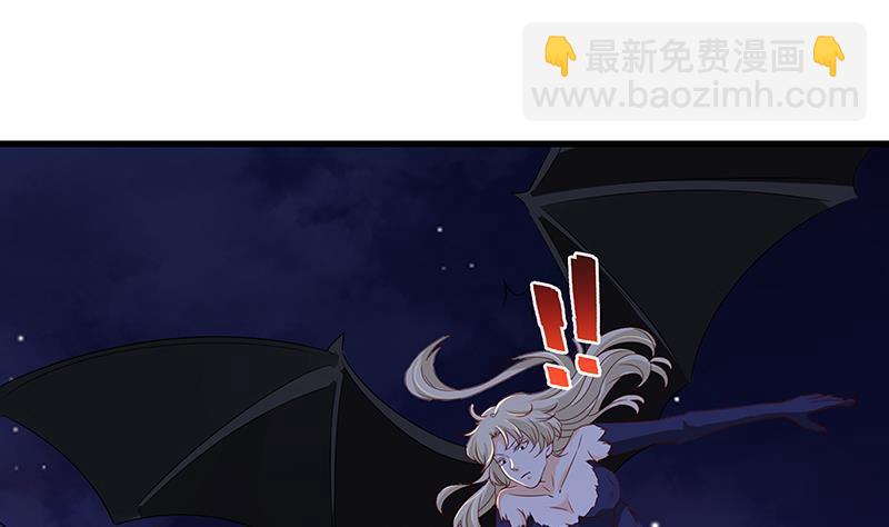 第293话 从天而降的救援者(1/2)-第293话