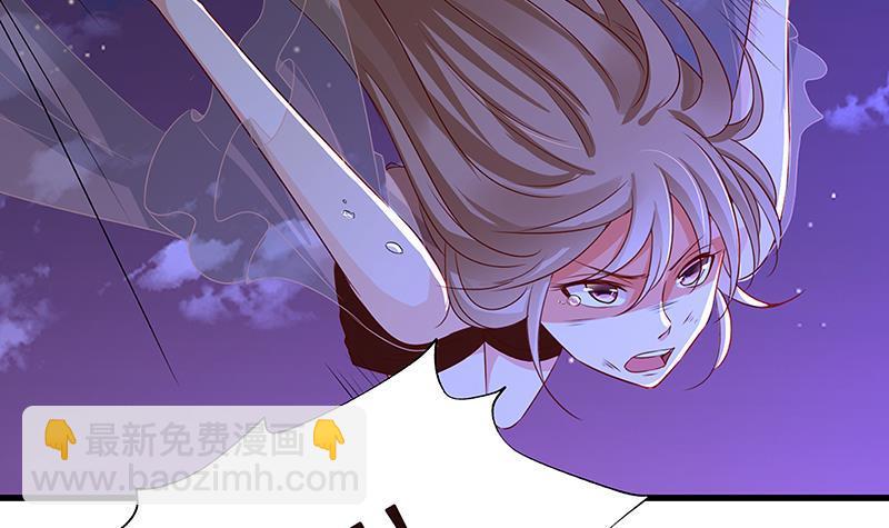 第293话 从天而降的救援者(1/2)-第293话