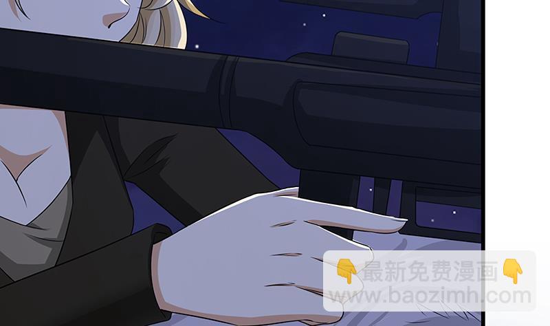 第293话 从天而降的救援者(1/2)-第293话