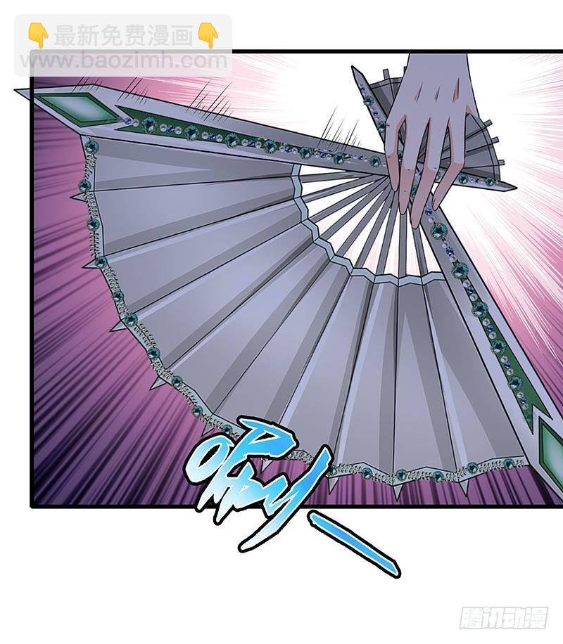 第293话 从天而降的救援者(1/2)-第293话
