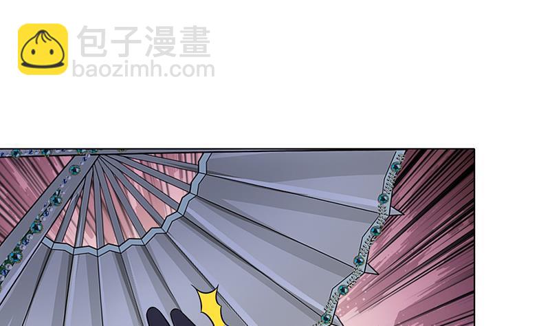 第293话 从天而降的救援者(1/2)-第293话