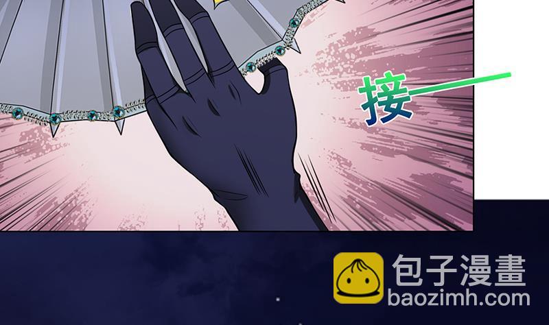 第293话 从天而降的救援者(1/2)-第293话