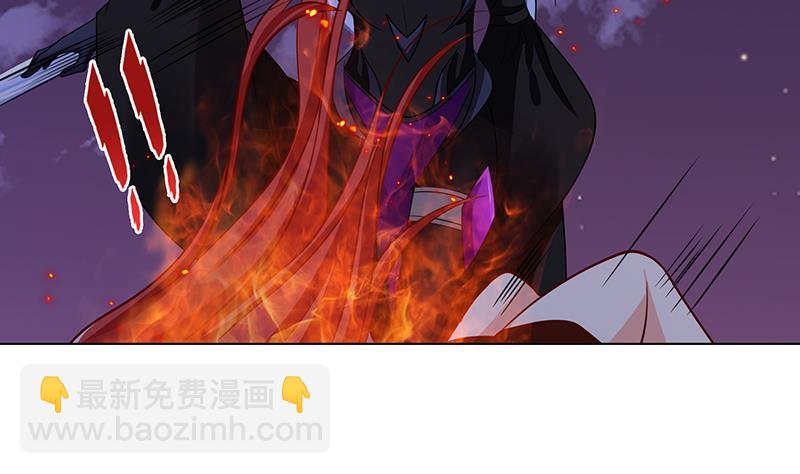 第293话 从天而降的救援者(1/2)-第293话