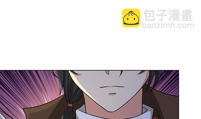 第293话 从天而降的救援者(1/2)-第293话