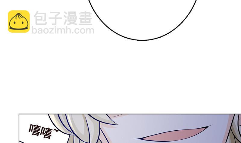 第293话 从天而降的救援者(1/2)-第293话