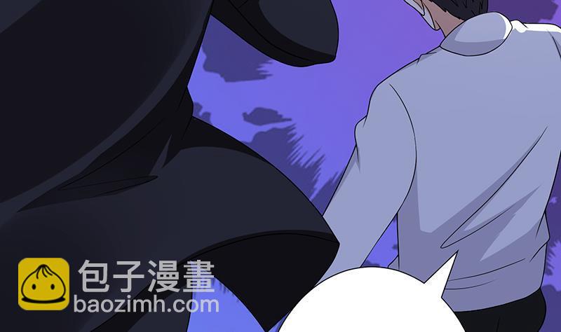 第293话 从天而降的救援者(1/2)-第293话