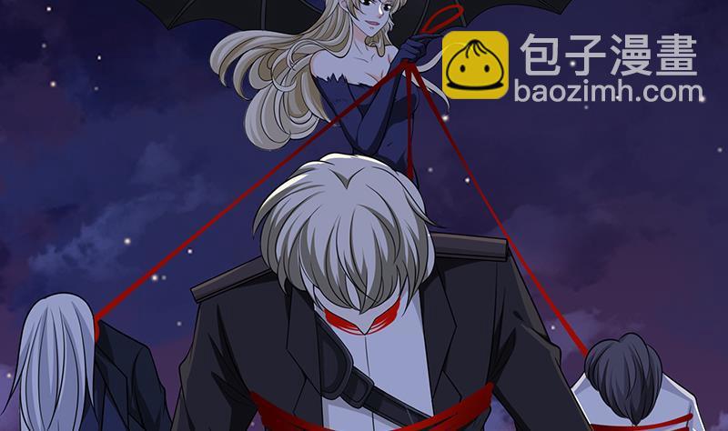 第293话 从天而降的救援者(1/2)-第293话