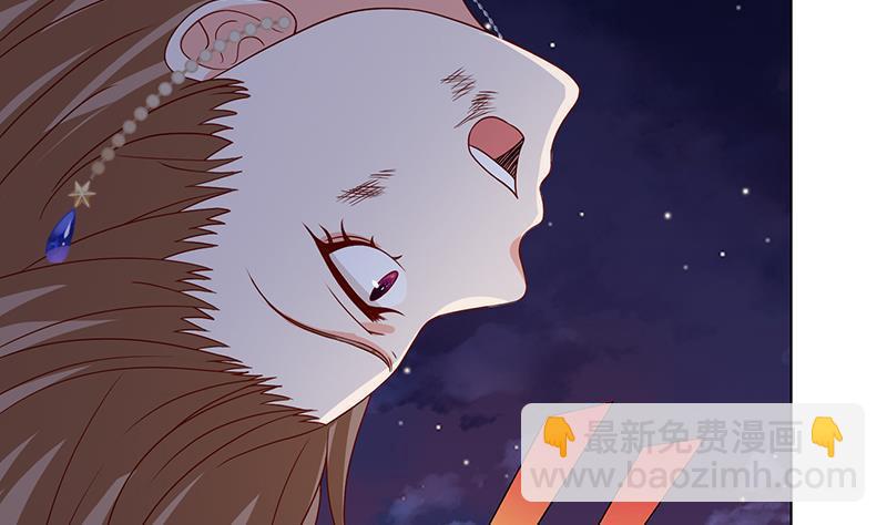第293话 从天而降的救援者(1/2)-第293话