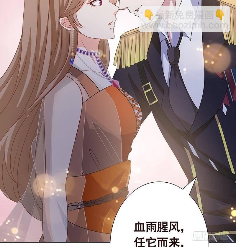 第295话 不愧是你(1/2)-第295话
