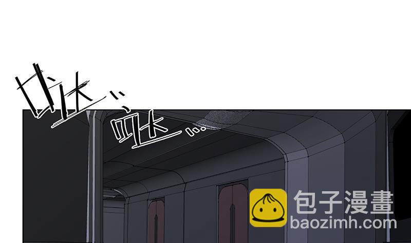 第295话 不愧是你(1/2)-第295话