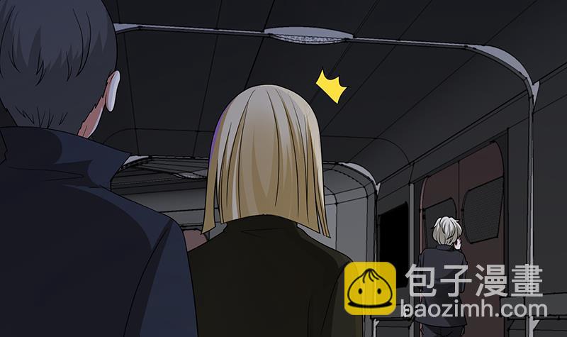 第295话 不愧是你(1/2)-第295话