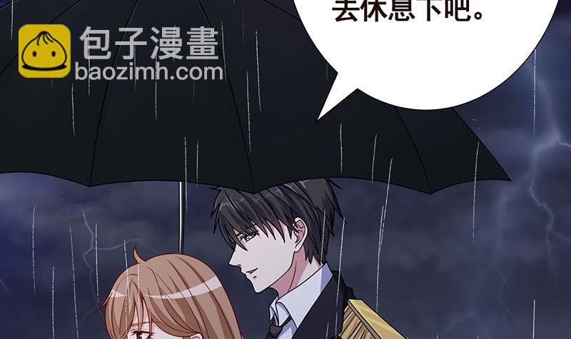 第295话 不愧是你(1/2)-第295话