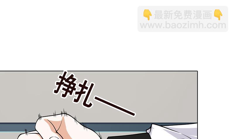 第295话 不愧是你(1/2)-第295话