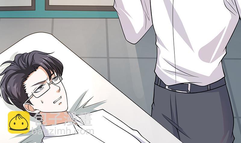 第295话 不愧是你(1/2)-第295话
