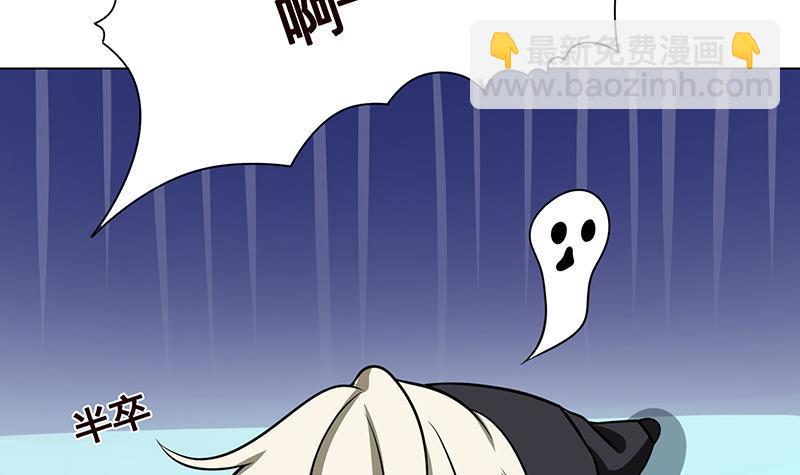 第297话 秀自己一脸(1/2)-第297话