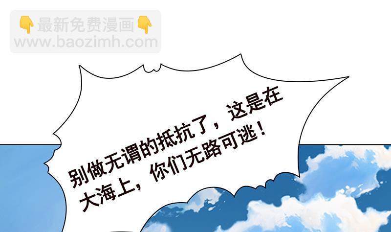 第297话 秀自己一脸(1/2)-第297话
