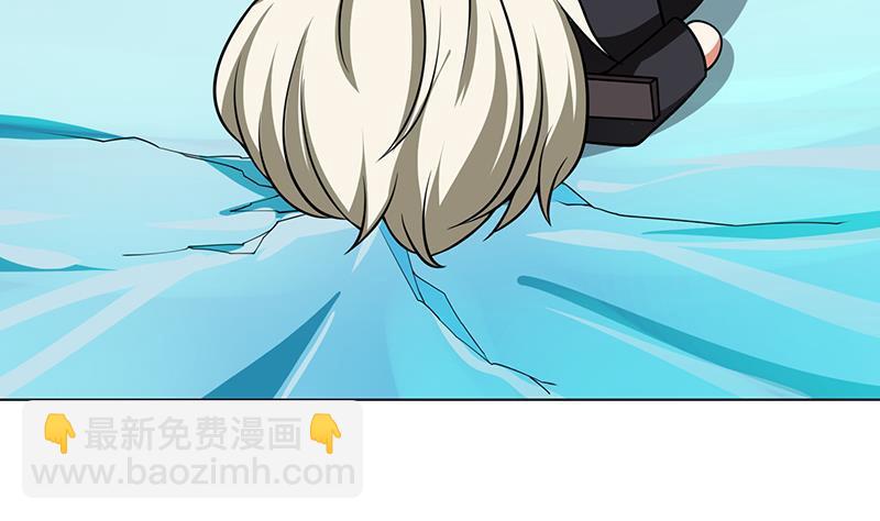 第297话 秀自己一脸(1/2)-第297话
