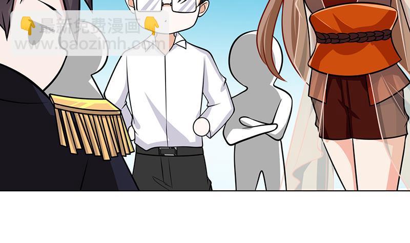第297话 秀自己一脸(1/2)-第297话