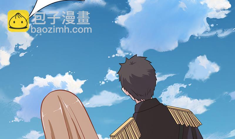 第297话 秀自己一脸(1/2)-第297话
