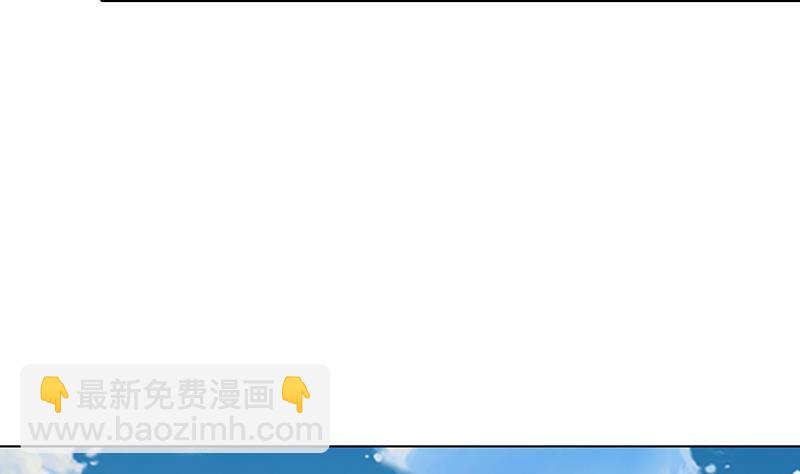 第297话 秀自己一脸(1/2)-第297话