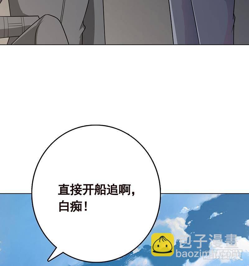 第297话 秀自己一脸(1/2)-第297话