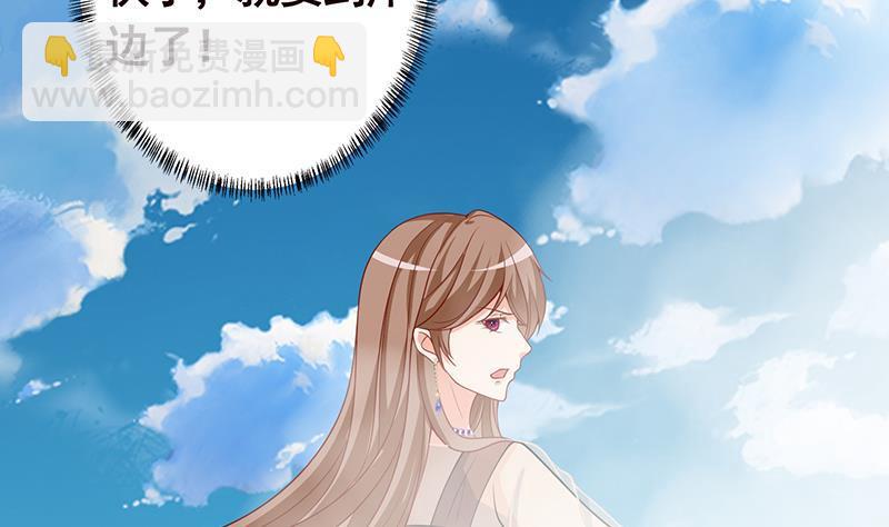 第297话 秀自己一脸(1/2)-第297话