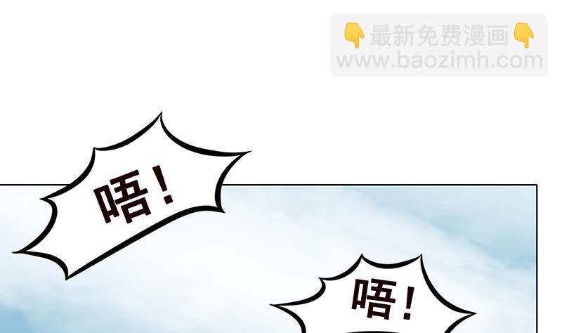 第297话 秀自己一脸(1/2)-第297话