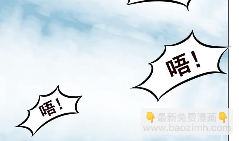 第297话 秀自己一脸(1/2)-第297话