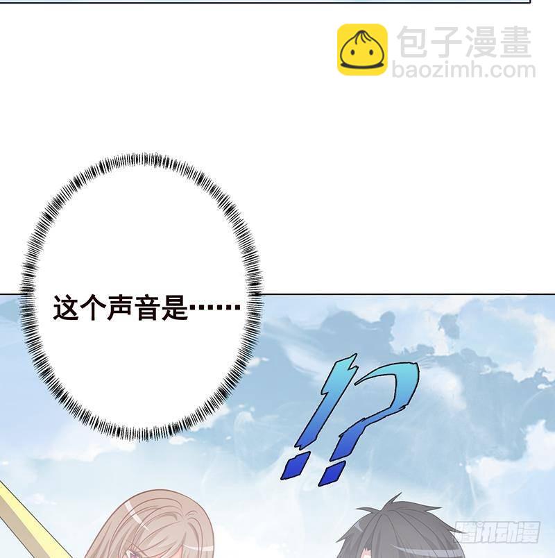 第297话 秀自己一脸(1/2)-第297话